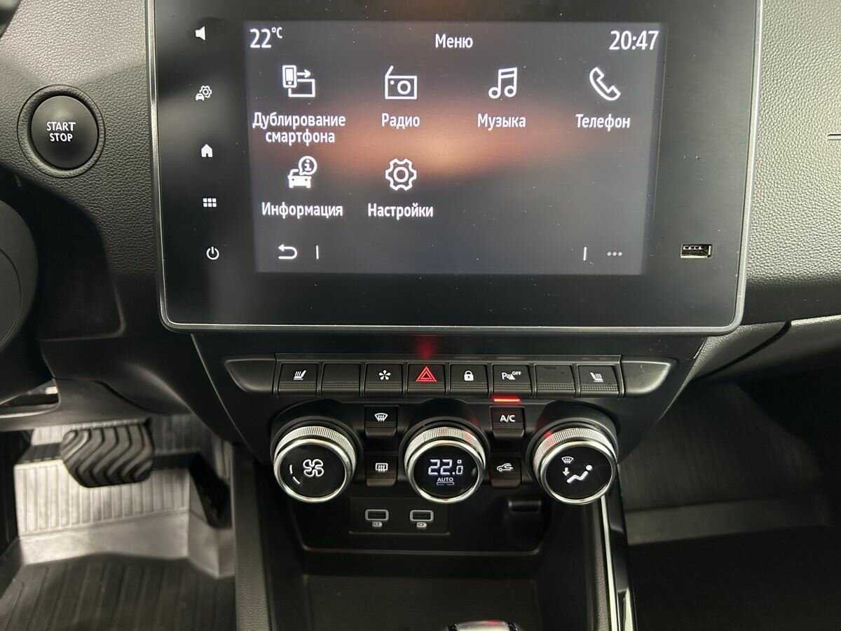 Купить Renault Arkana с пробегом. Фото: #11