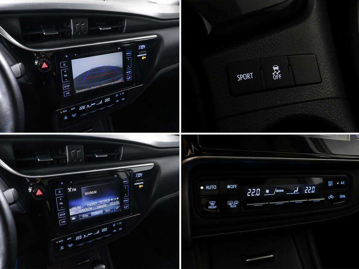 Купить Toyota Corolla с пробегом. Фото: #16