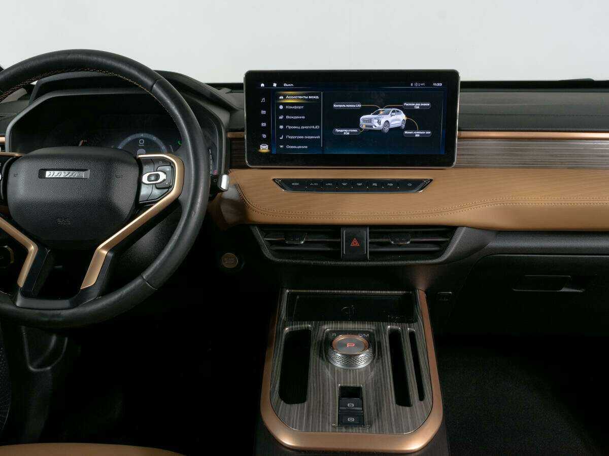 Купить Haval Jolion с пробегом. Фото: #10