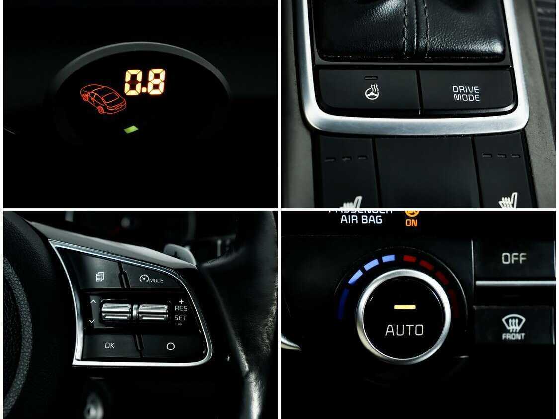 Купить Kia Optima с пробегом. Фото: #12