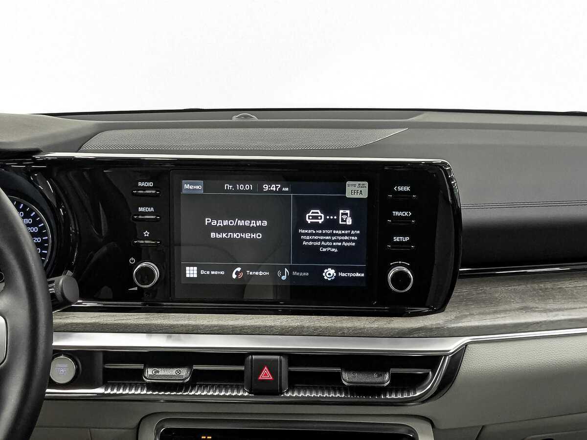 Купить Kia K5 с пробегом. Фото: #15