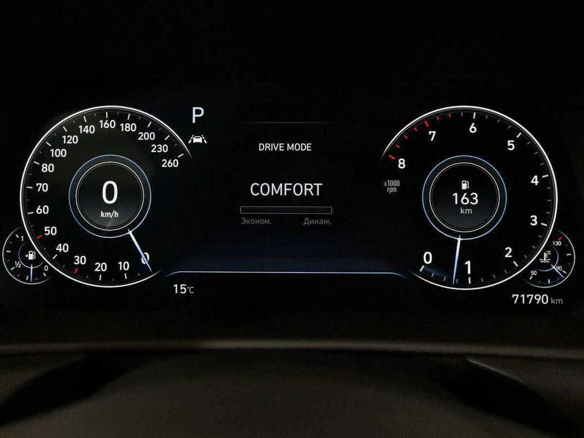 Купить Hyundai Sonata с пробегом. Фото: #6