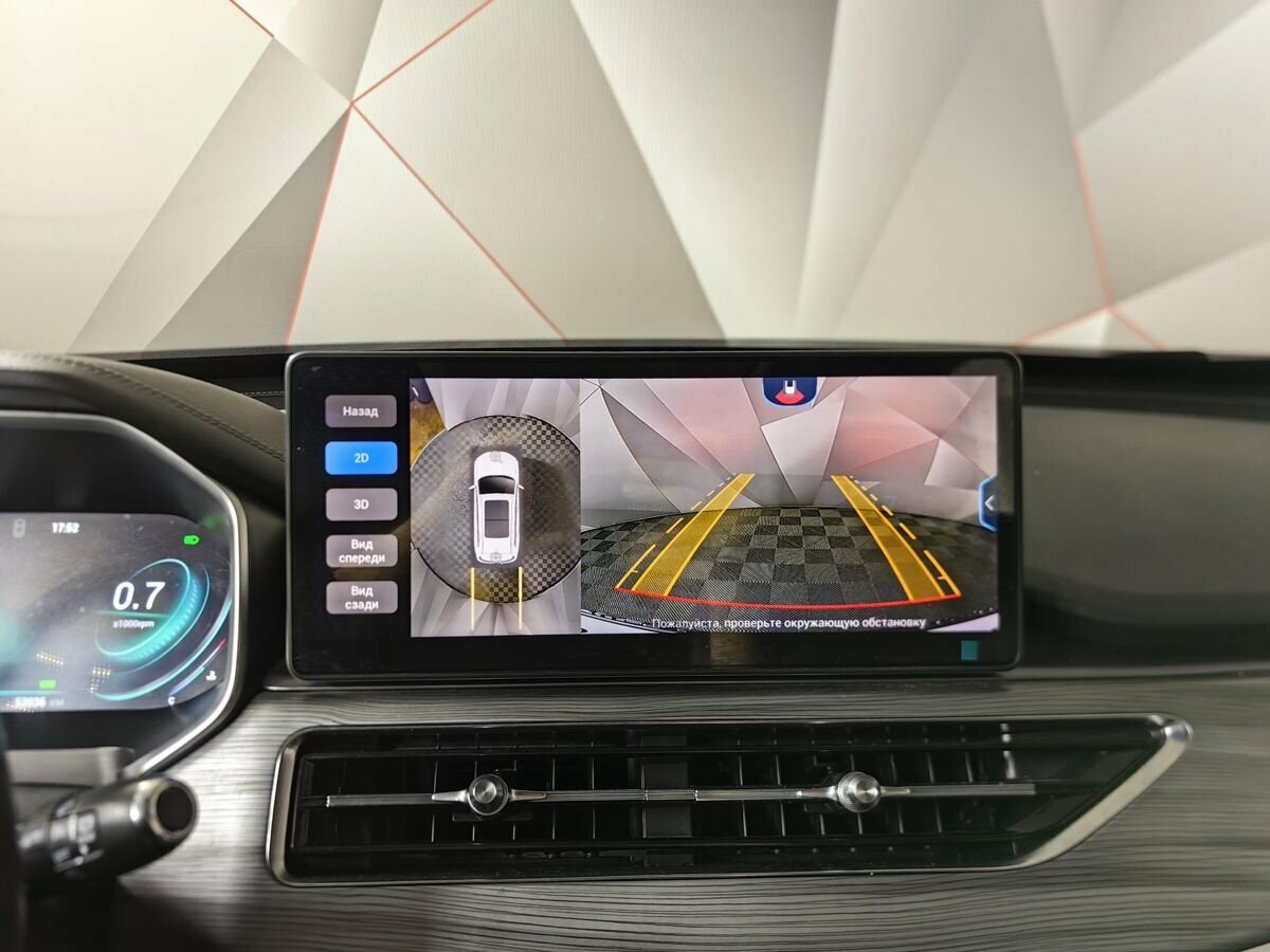 Купить Chery Tiggo 8 Pro с пробегом. Фото: #21