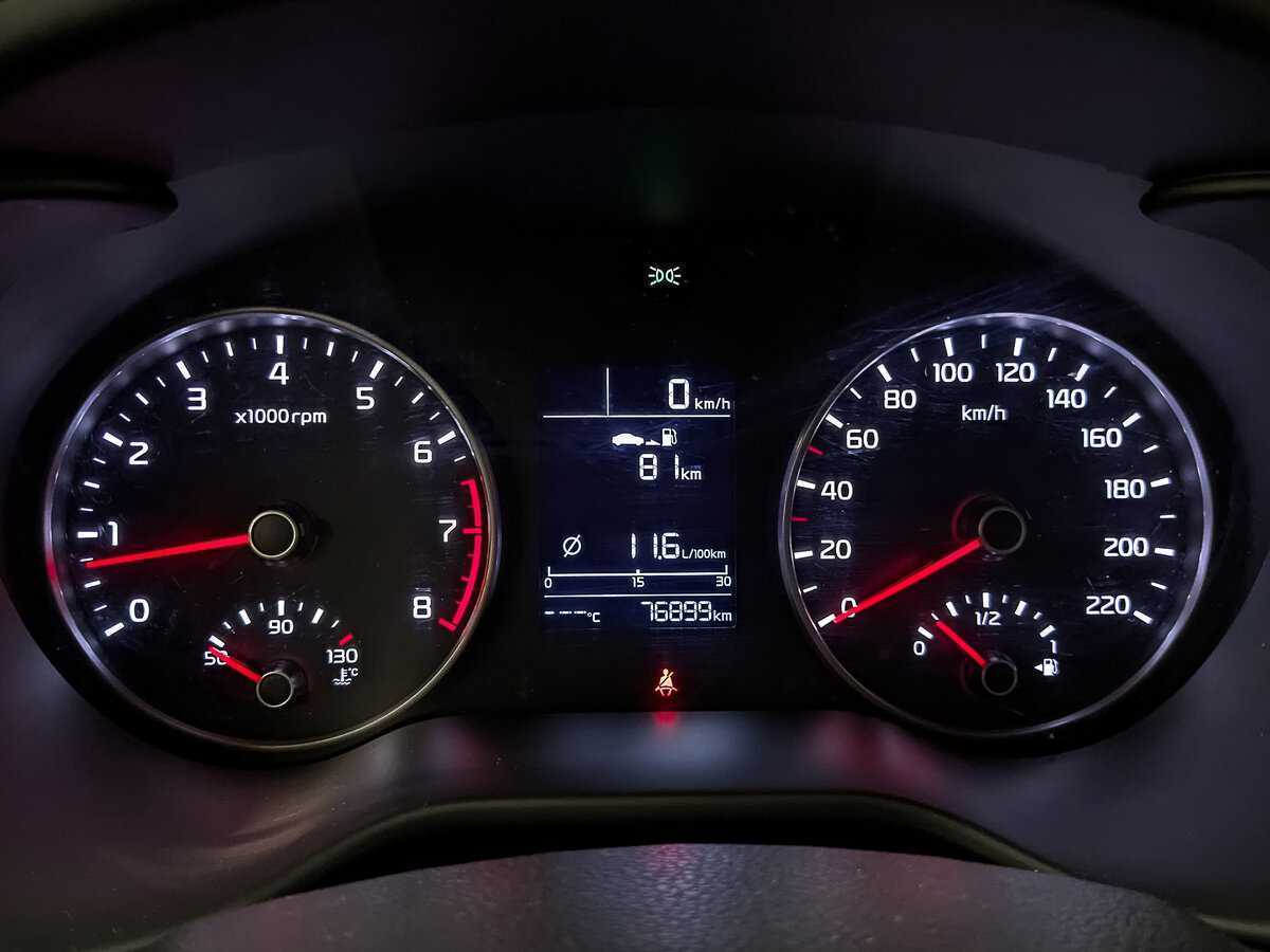 Купить Kia Rio с пробегом. Фото: #15