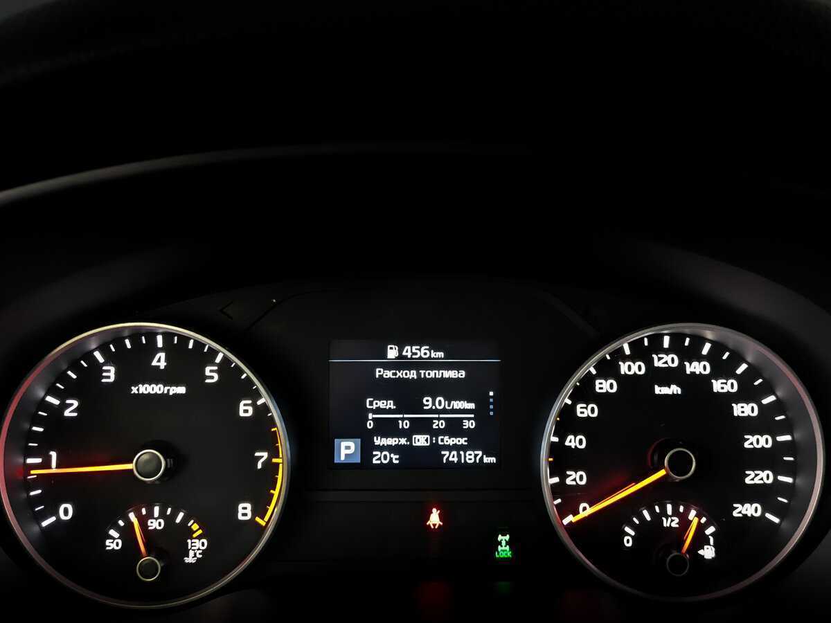 Купить Kia Sportage с пробегом. Фото: #12