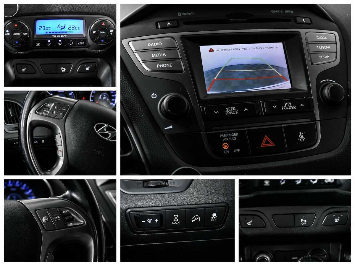 Купить Hyundai ix35 с пробегом. Фото: #11