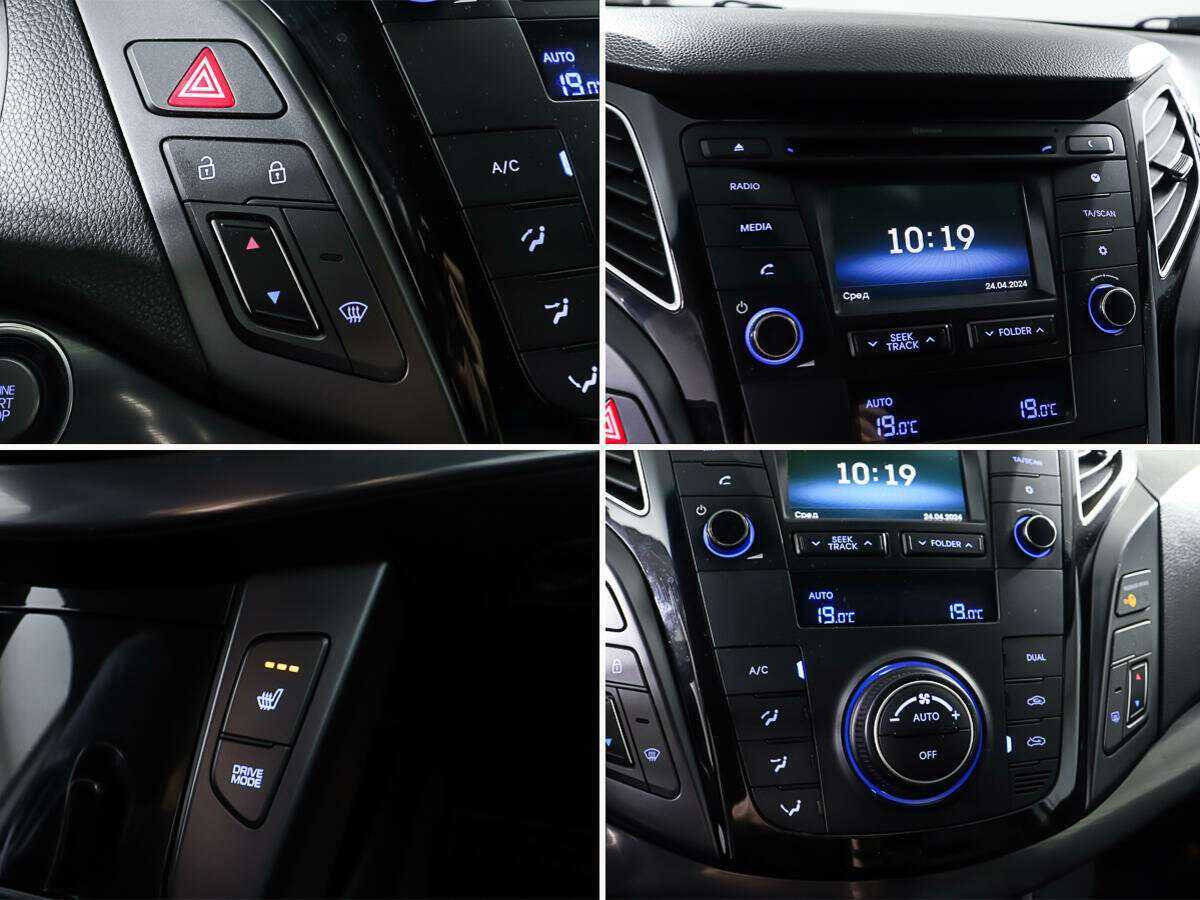 Купить Hyundai i40 с пробегом. Фото: #16