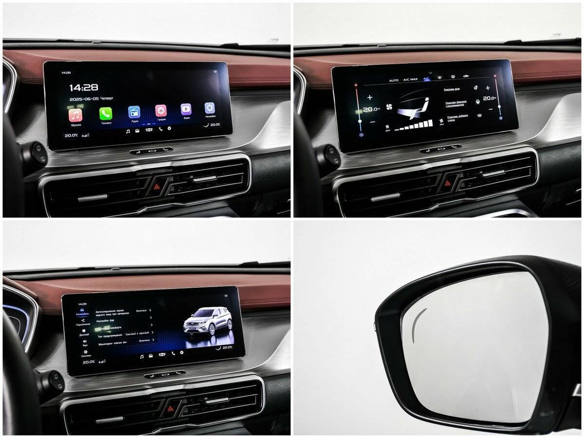 Купить Geely Coolray с пробегом. Фото: #16