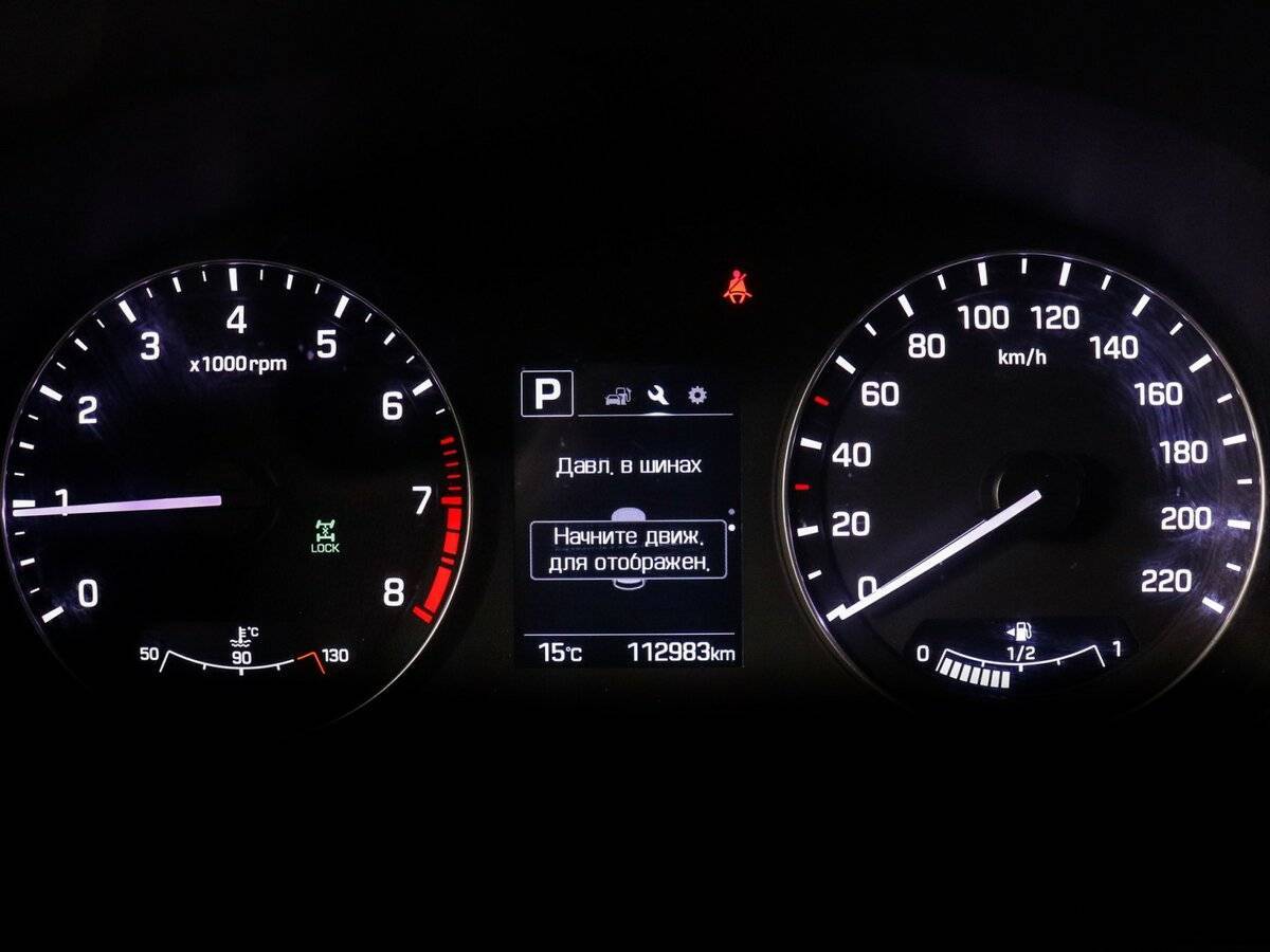 Купить Hyundai Creta с пробегом. Фото: #10