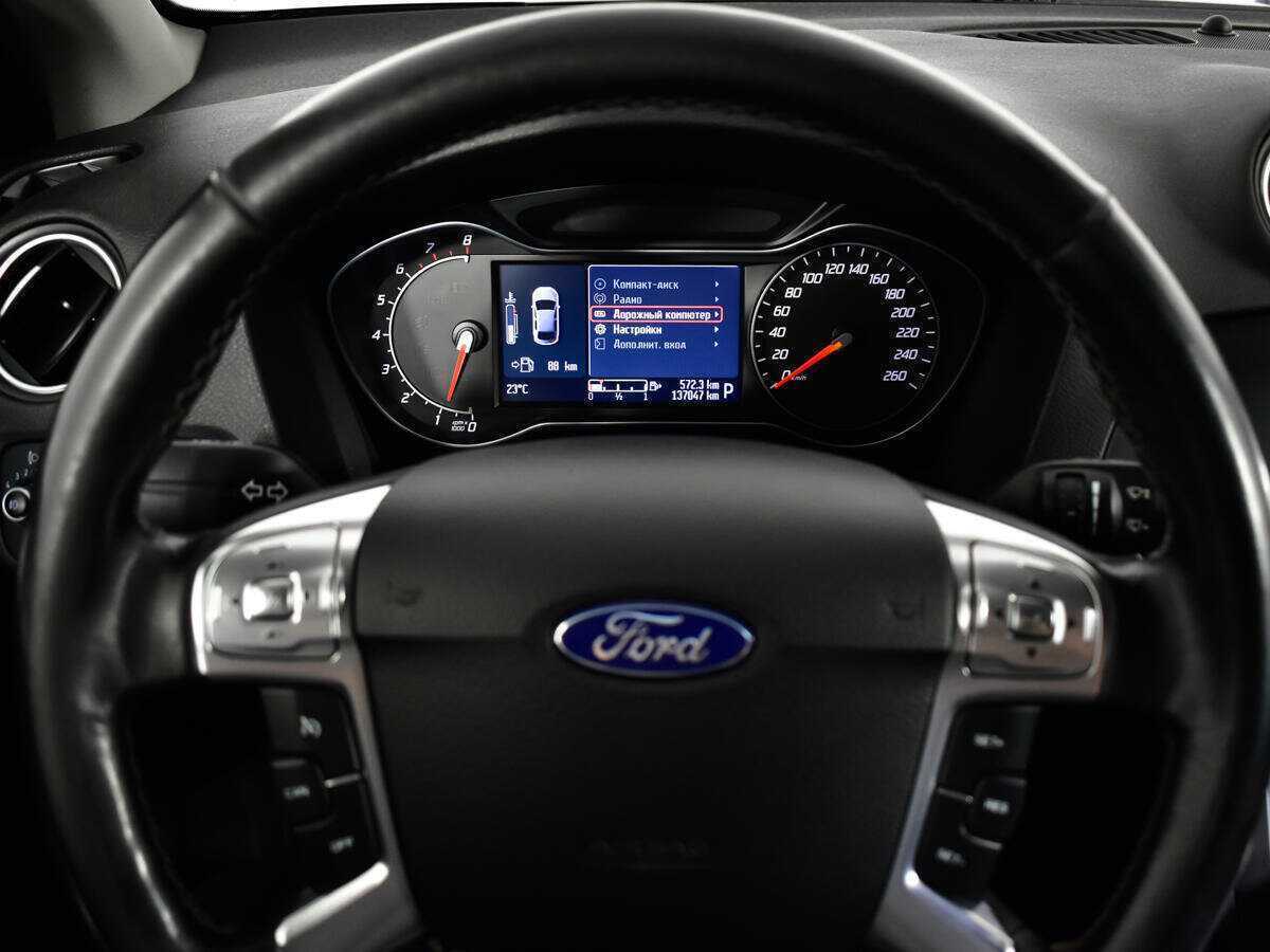 Купить Ford Mondeo с пробегом. Фото: #10
