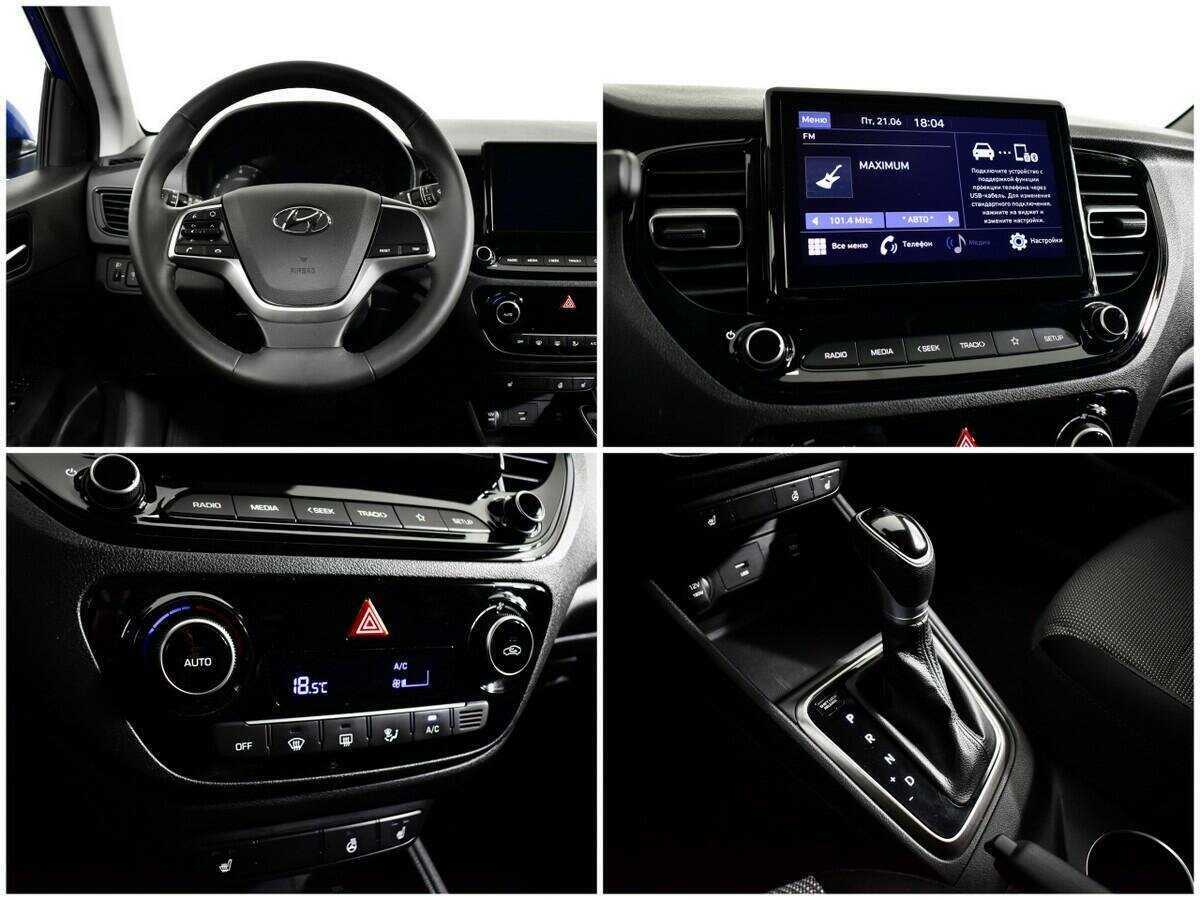 Купить Hyundai Solaris с пробегом. Фото: #12