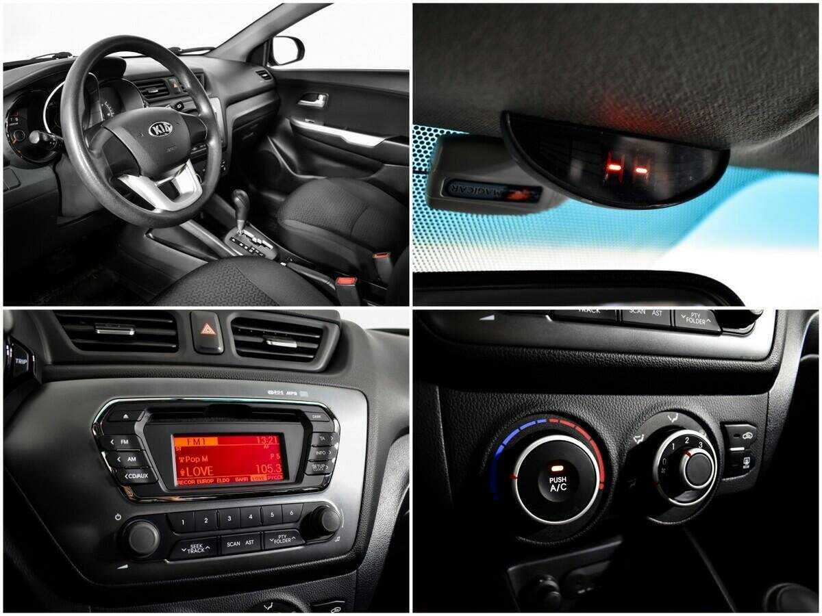 Купить Kia Rio с пробегом. Фото: #12