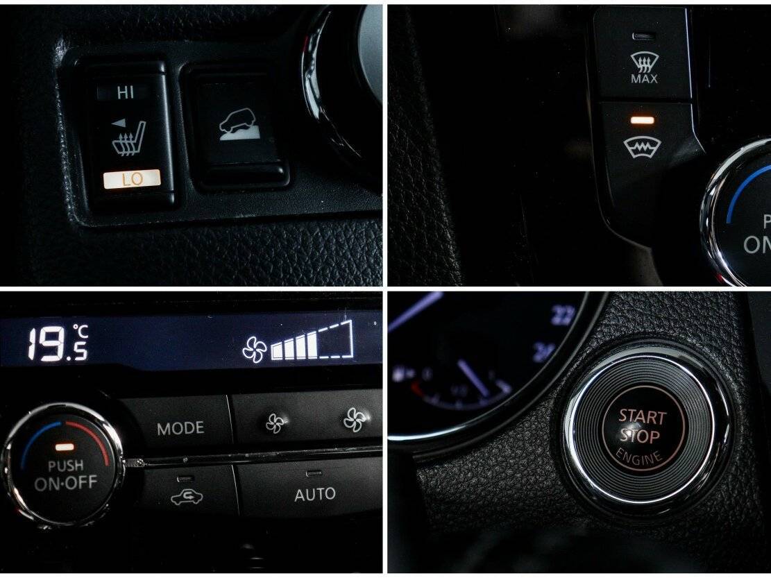 Купить Nissan X-Trail с пробегом. Фото: #15