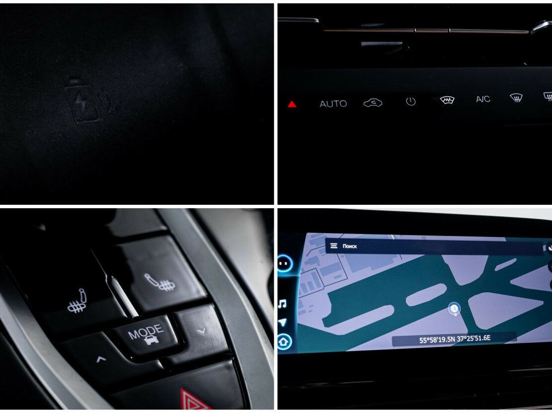 Купить OMODA C5 с пробегом. Фото: #19