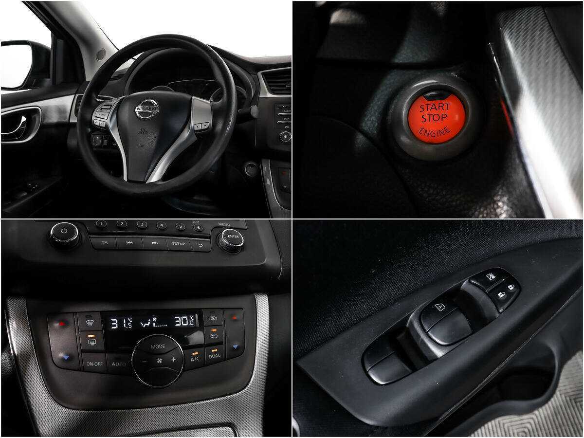 Купить Nissan Sentra с пробегом. Фото: #14