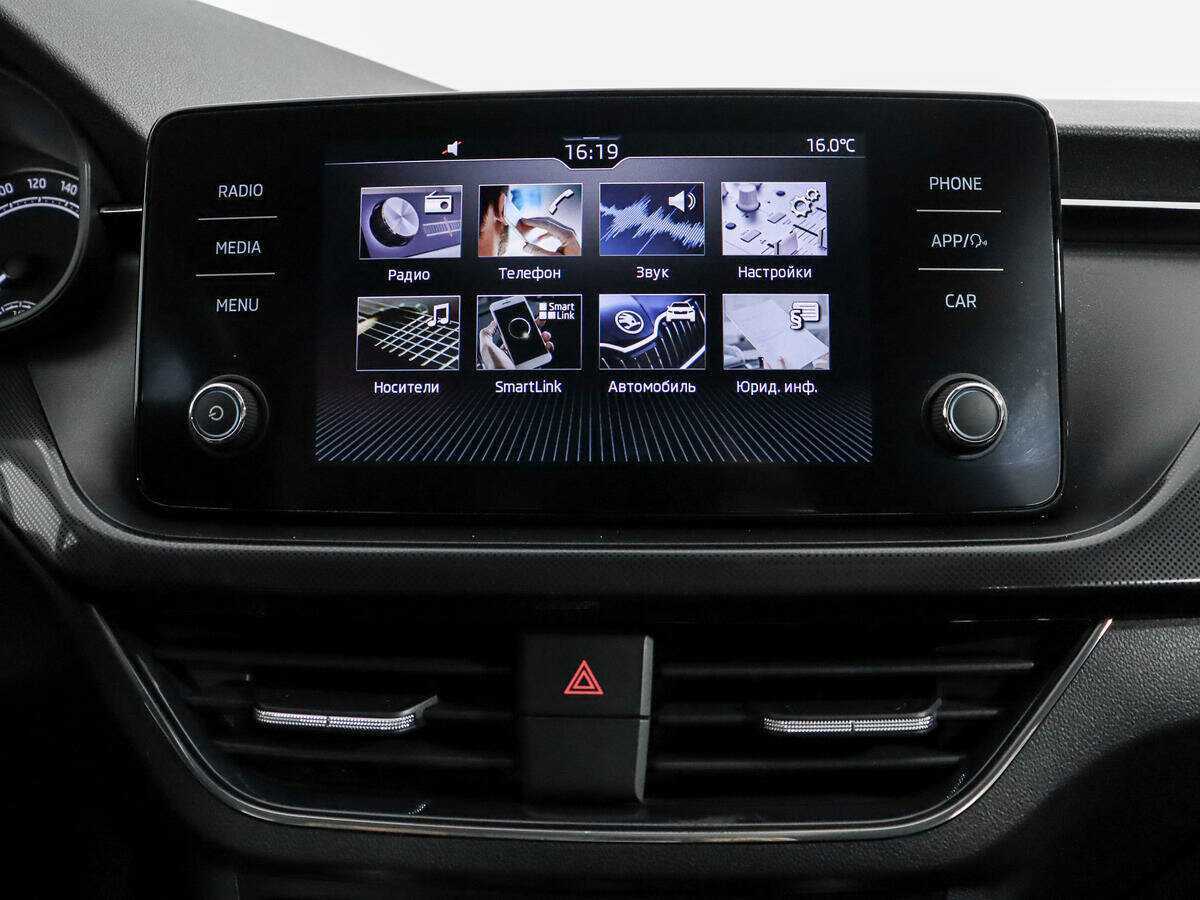 Купить Skoda Rapid с пробегом. Фото: #13