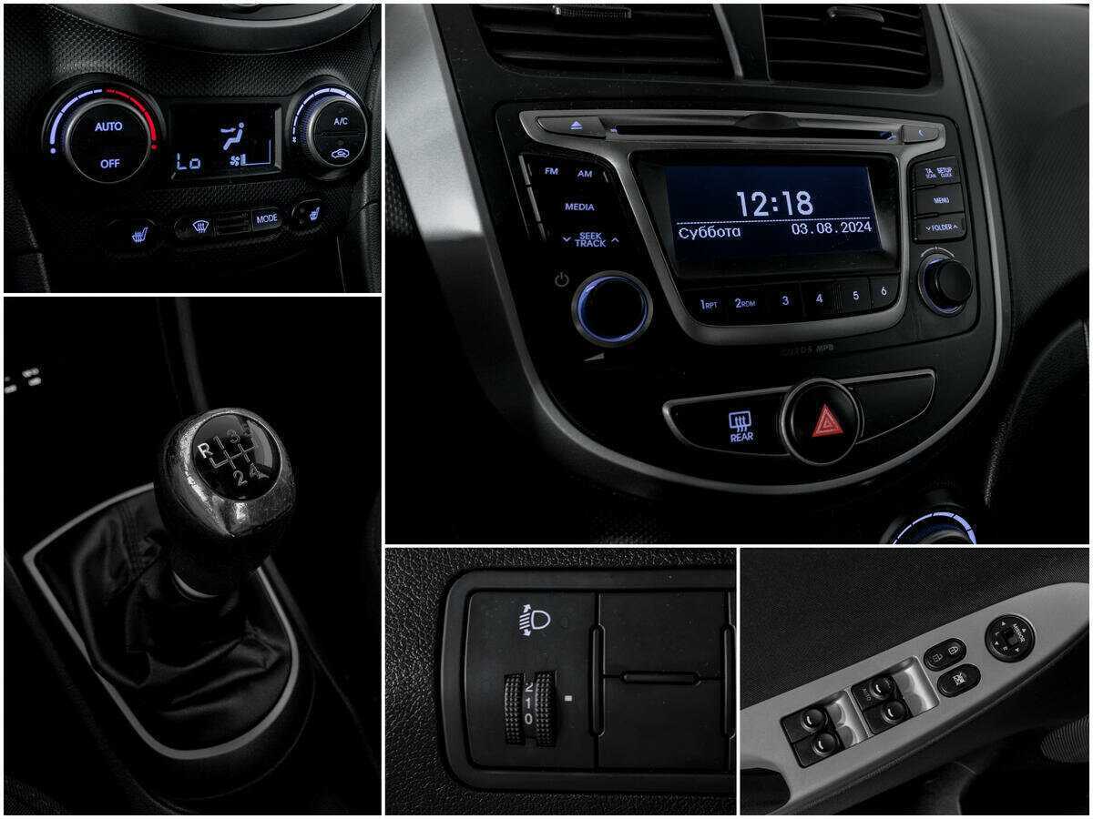 Купить Hyundai Solaris с пробегом. Фото: #12