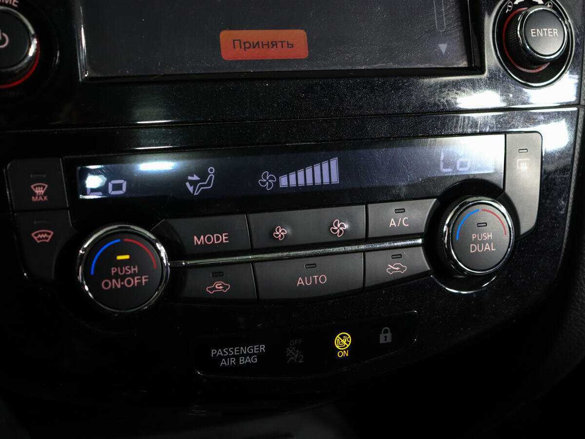 Купить Nissan Qashqai с пробегом. Фото: #21