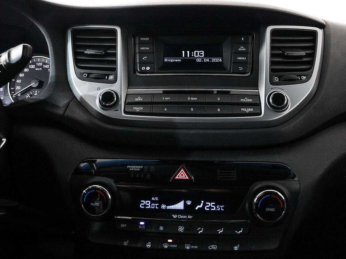 Купить Hyundai Tucson с пробегом. Фото: #14