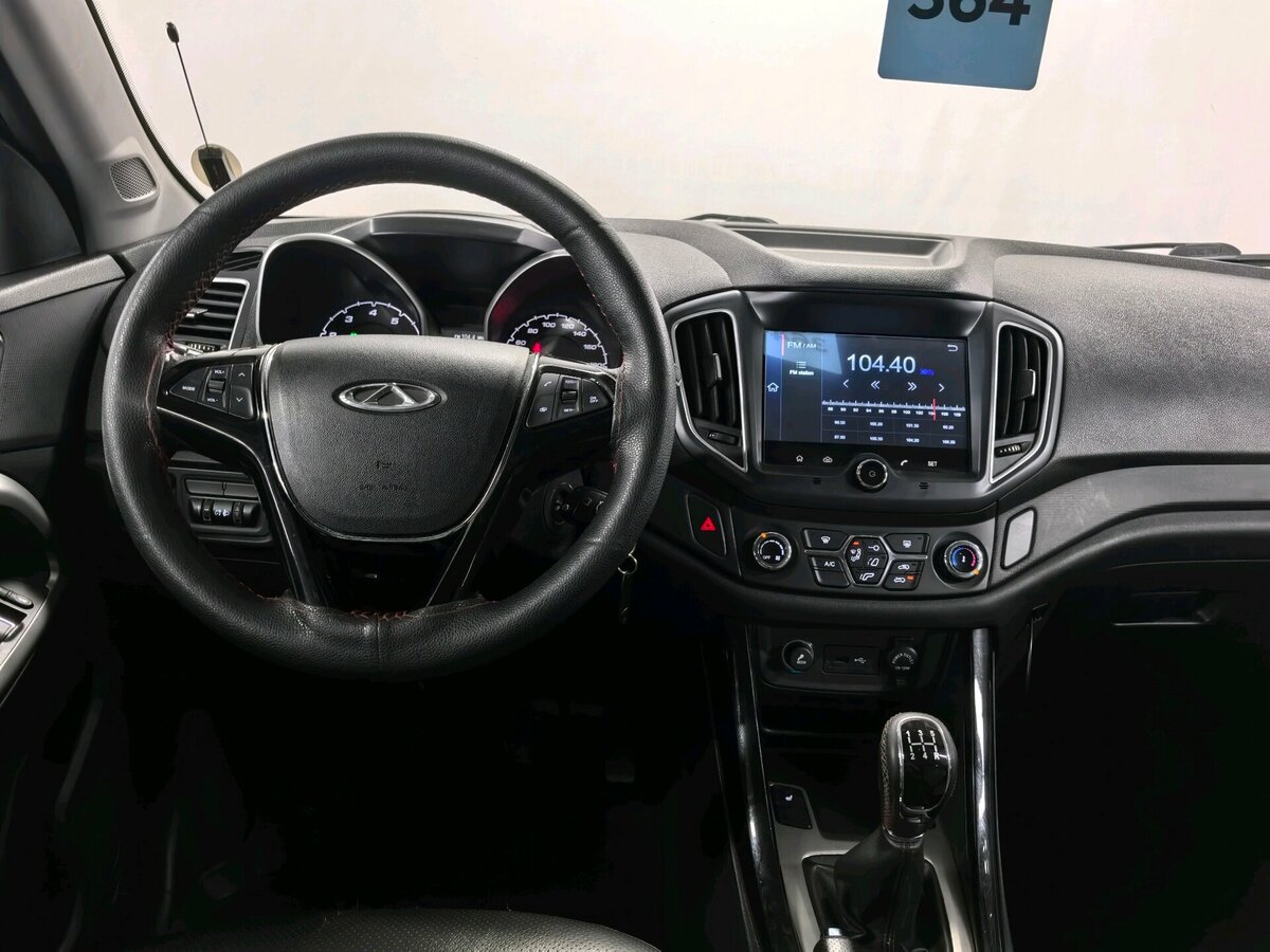 Купить Chery Tiggo 5 с пробегом. Фото: #11