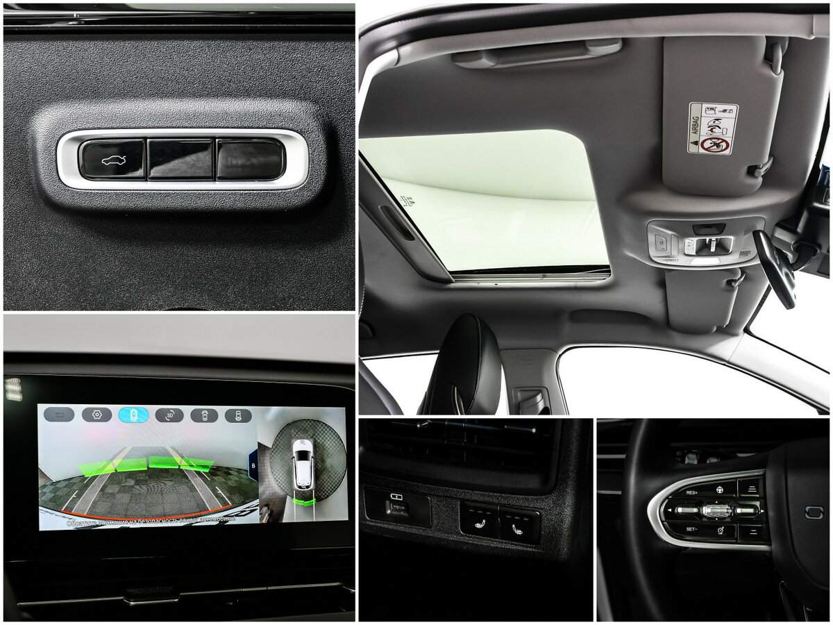 Купить OMODA C5 с пробегом. Фото: #14