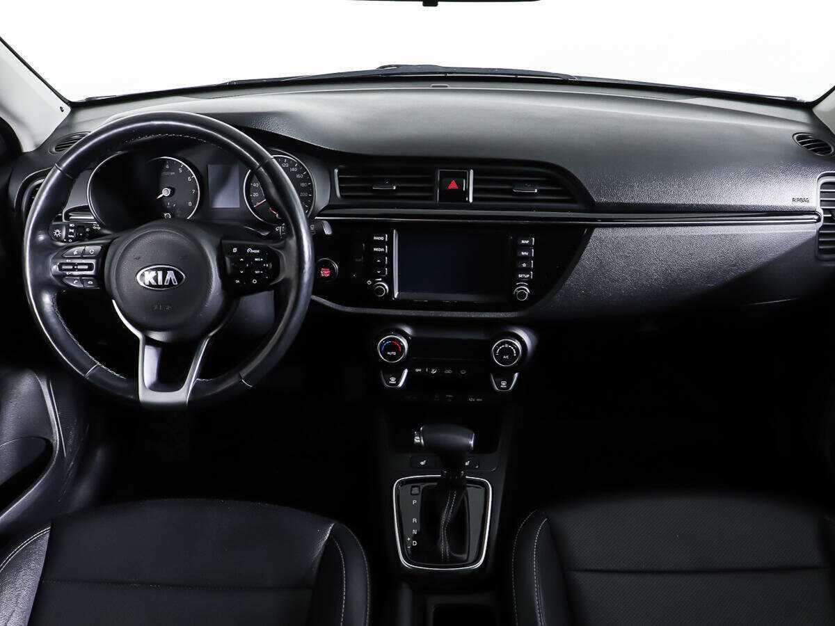 Купить Kia Rio с пробегом. Фото: #10