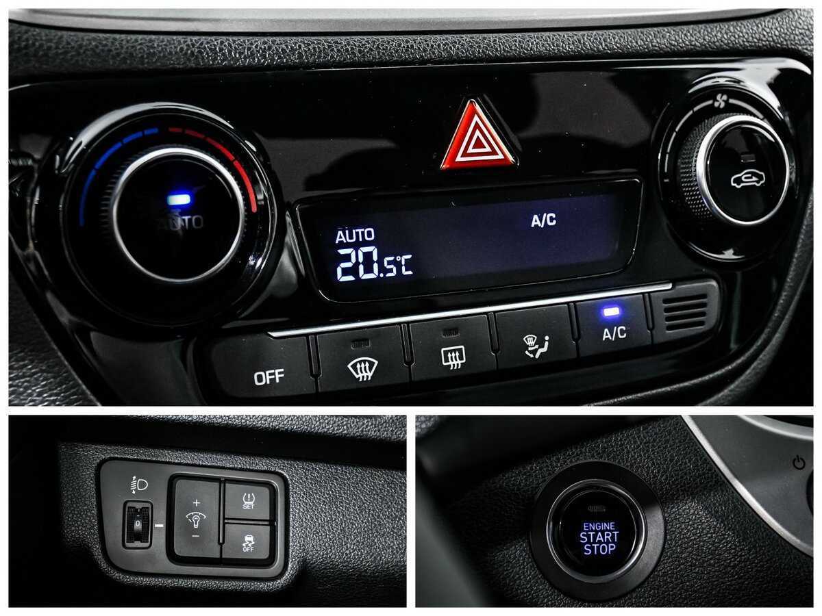 Купить Hyundai Solaris с пробегом. Фото: #15