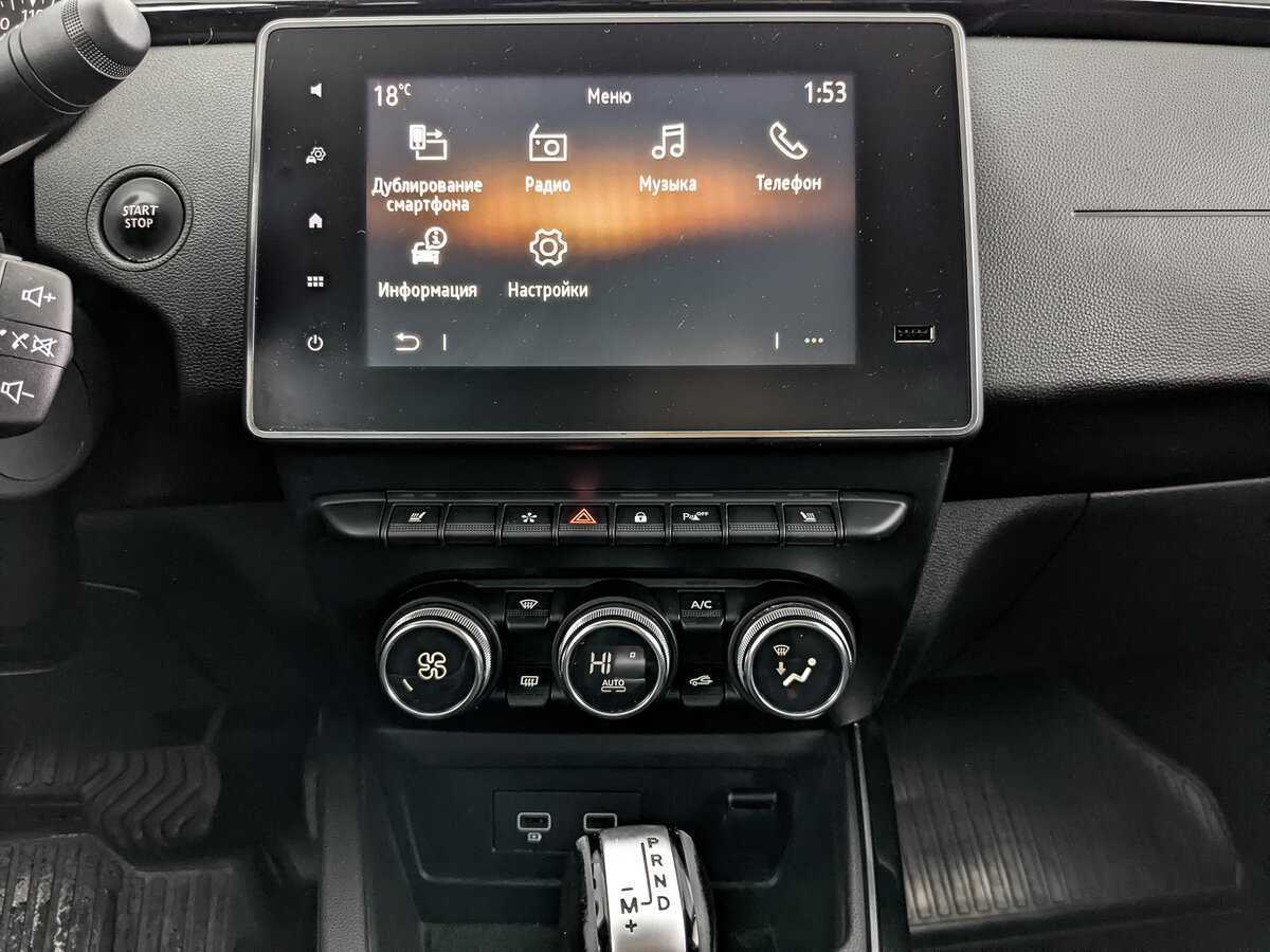 Купить Renault Arkana с пробегом. Фото: #16