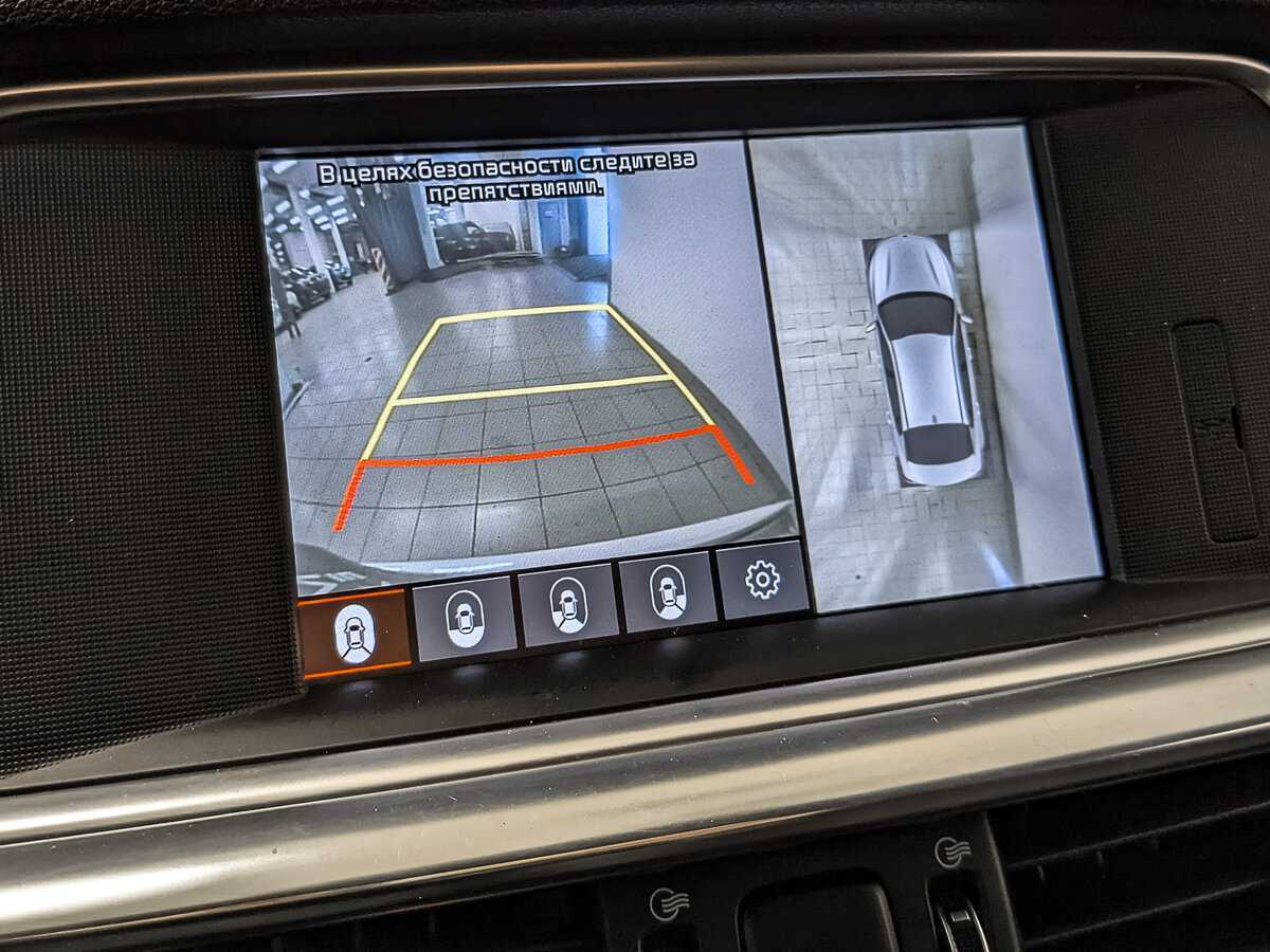 Купить Kia Optima с пробегом. Фото: #27