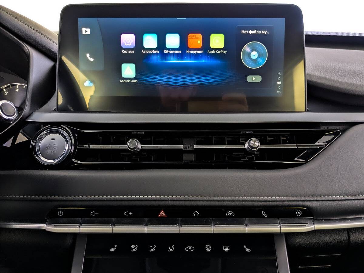 Купить Chery Tiggo 4 Pro с пробегом. Фото: #14