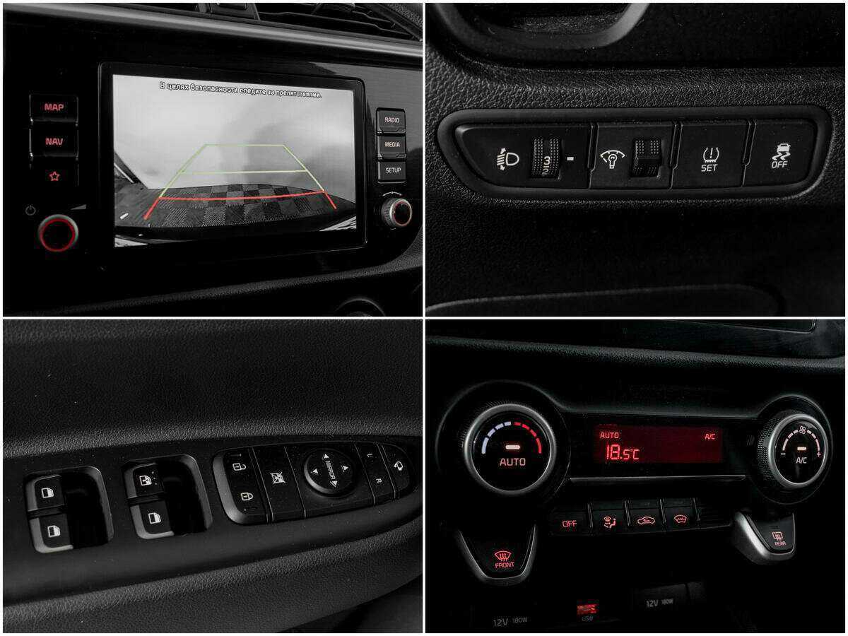 Купить Kia Rio с пробегом. Фото: #13