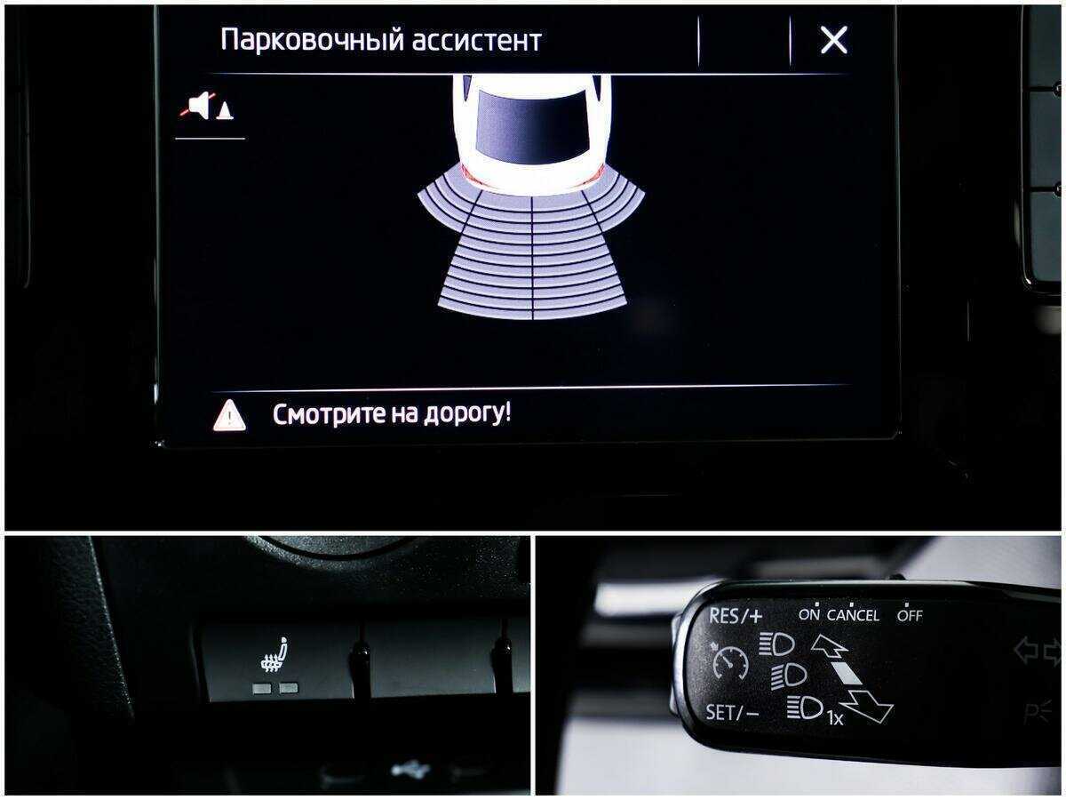 Купить Skoda Rapid с пробегом. Фото: #13