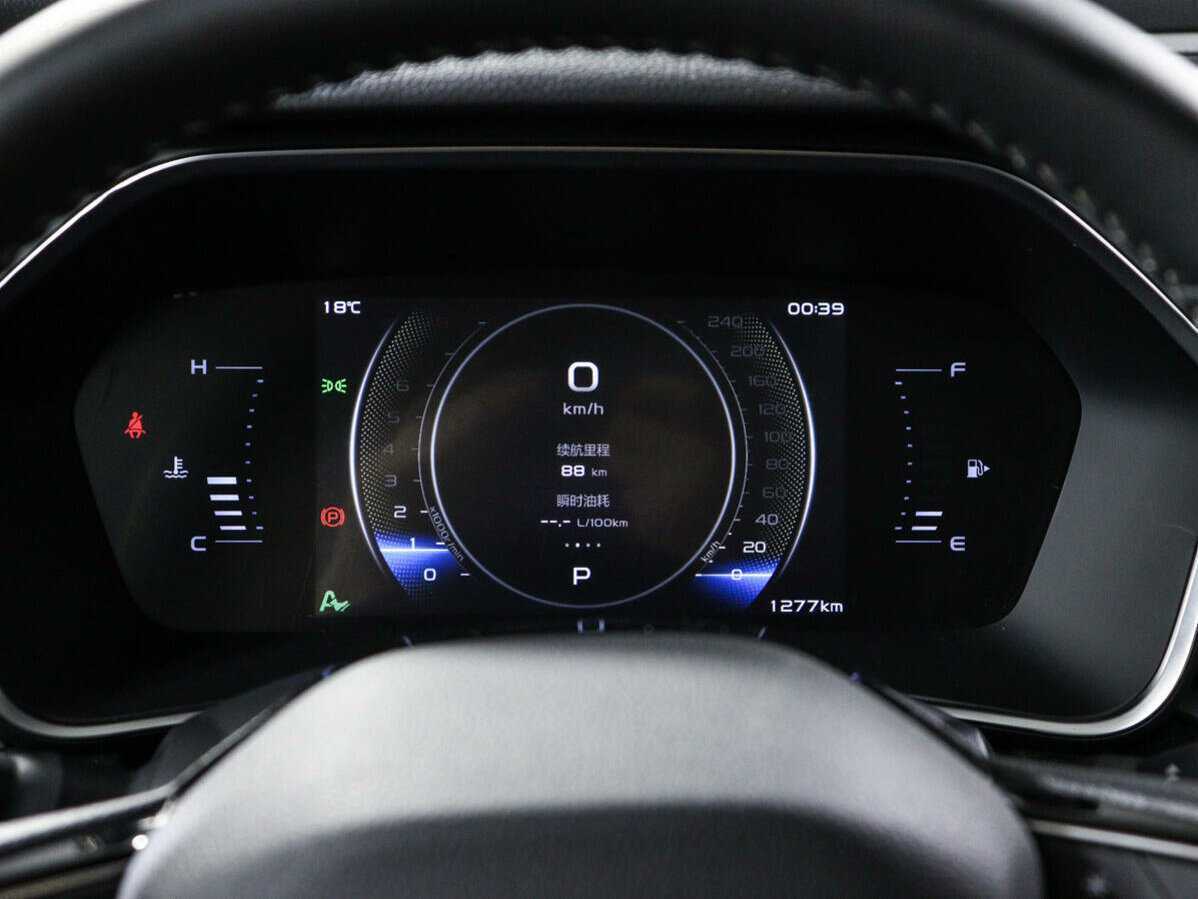 Купить Geely Preface с пробегом. Фото: #10