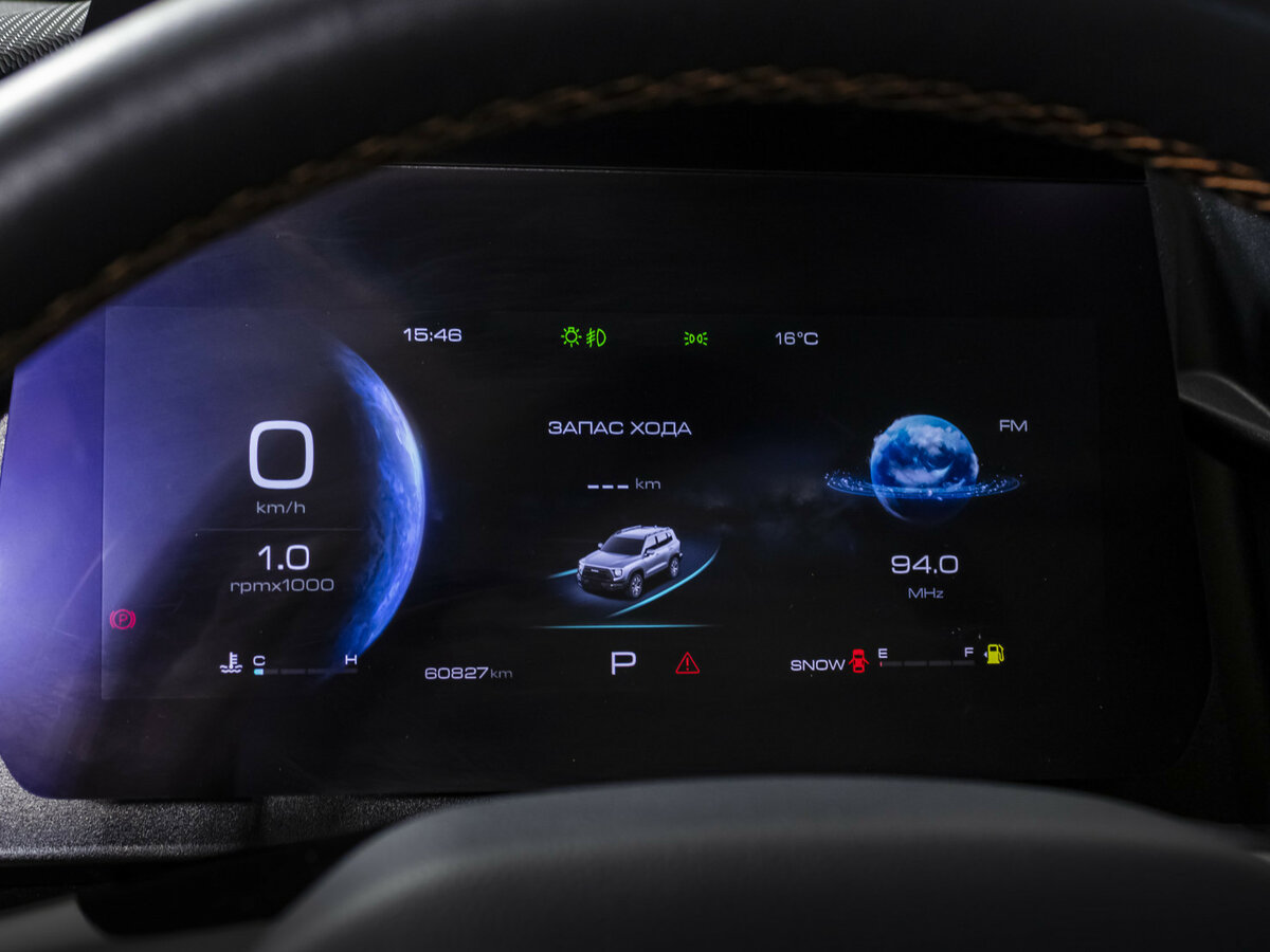 Купить Haval Dargo с пробегом. Фото: #7