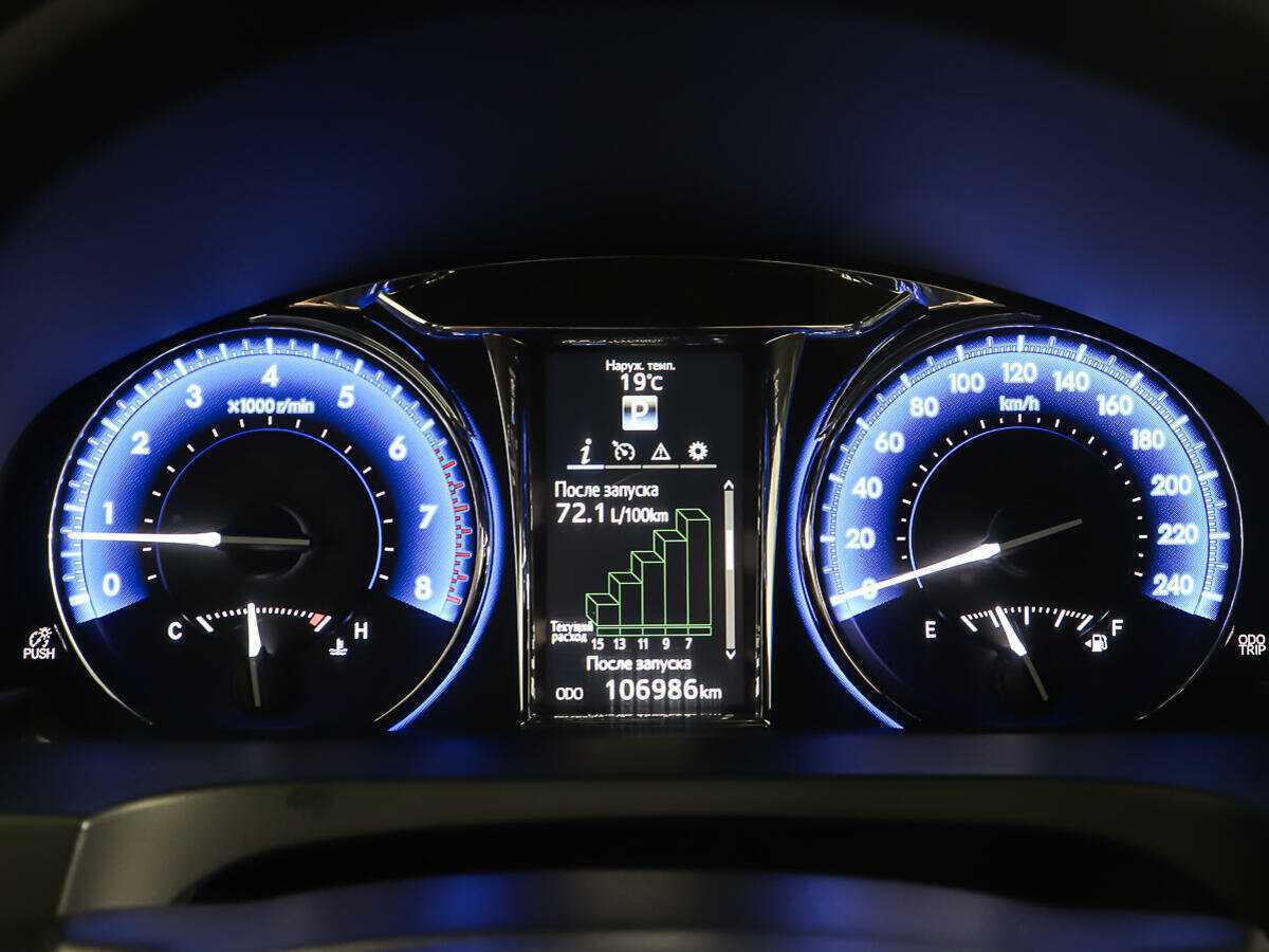 Купить Toyota Camry с пробегом. Фото: #13