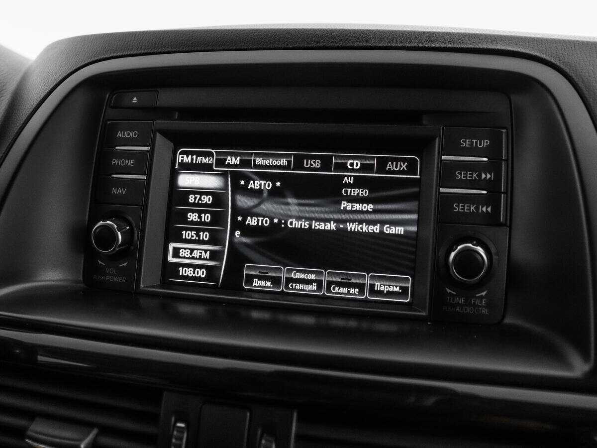 Купить Mazda CX-5 с пробегом. Фото: #13