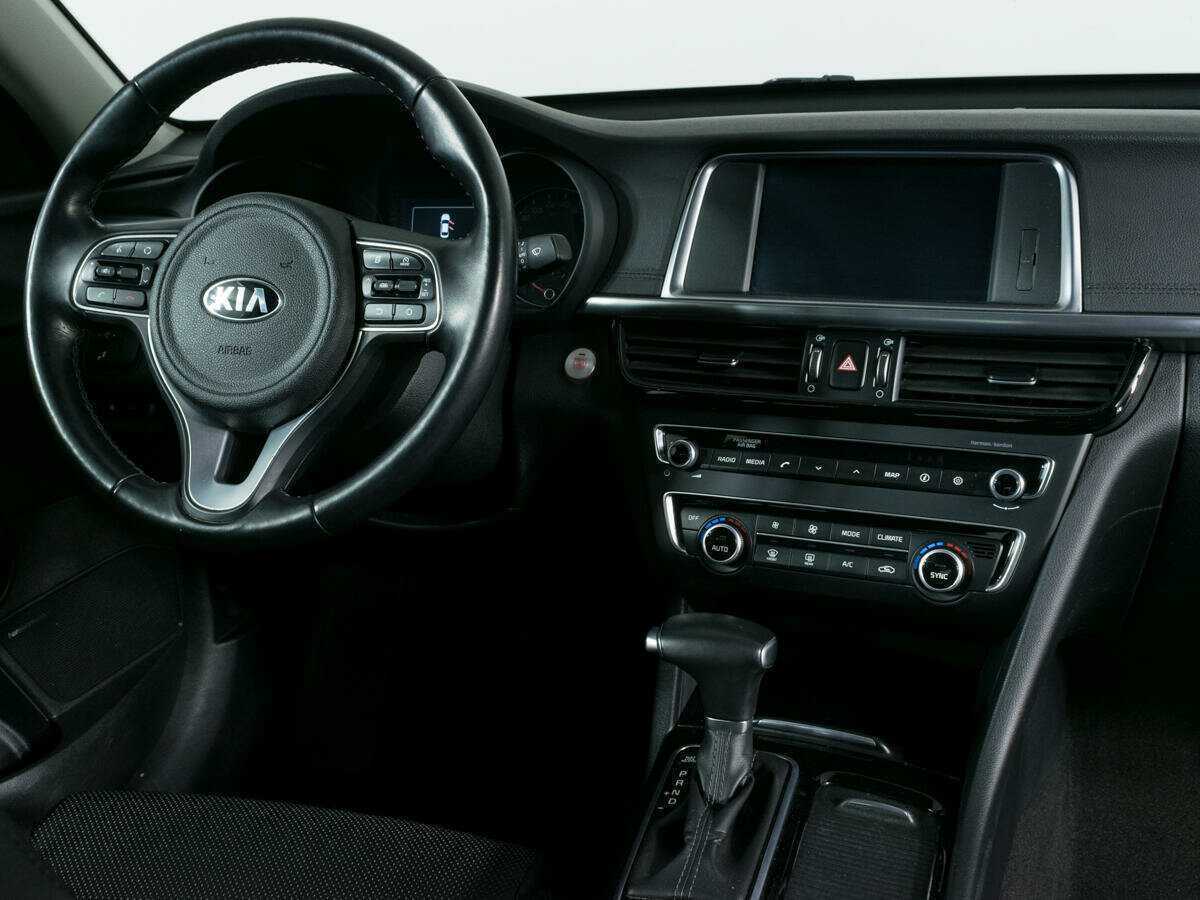 Купить Kia Optima с пробегом. Фото: #11