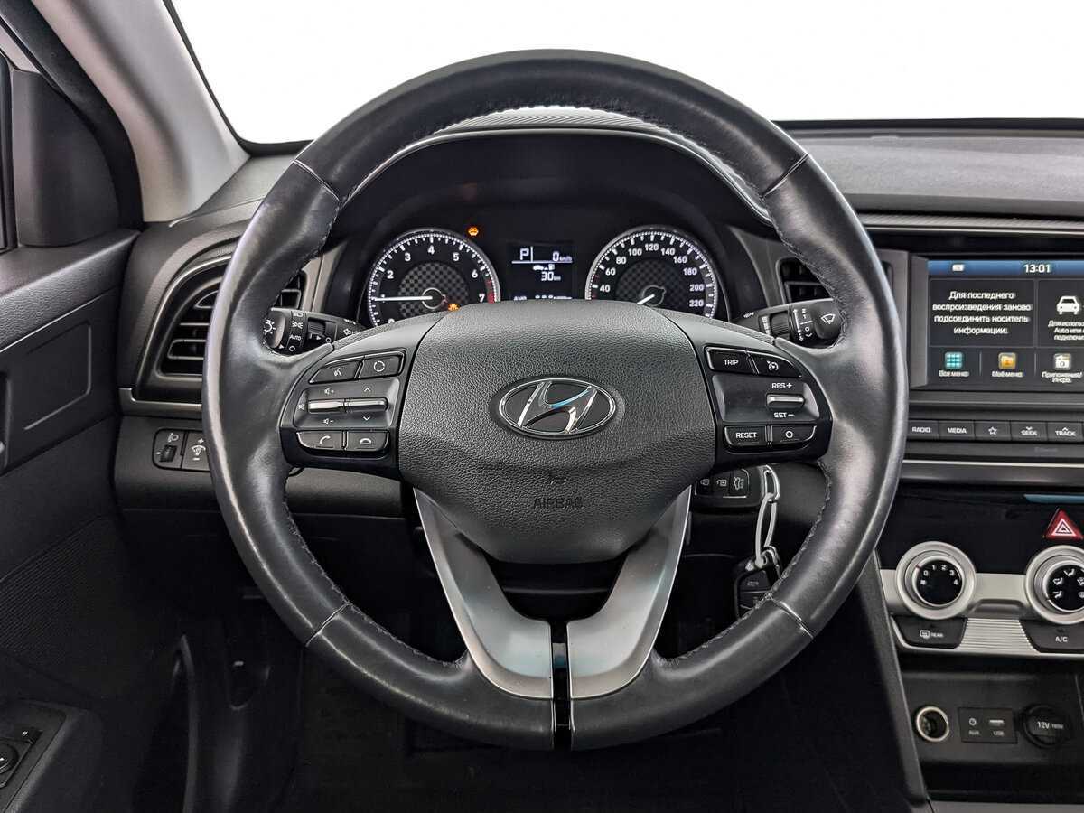 Купить Hyundai Elantra с пробегом. Фото: #18