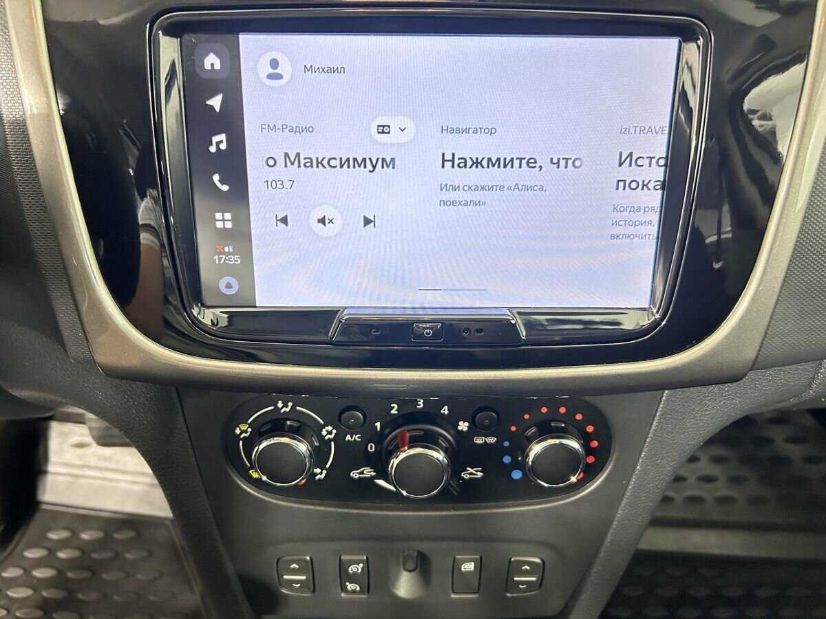 Купить Renault Logan с пробегом. Фото: #11