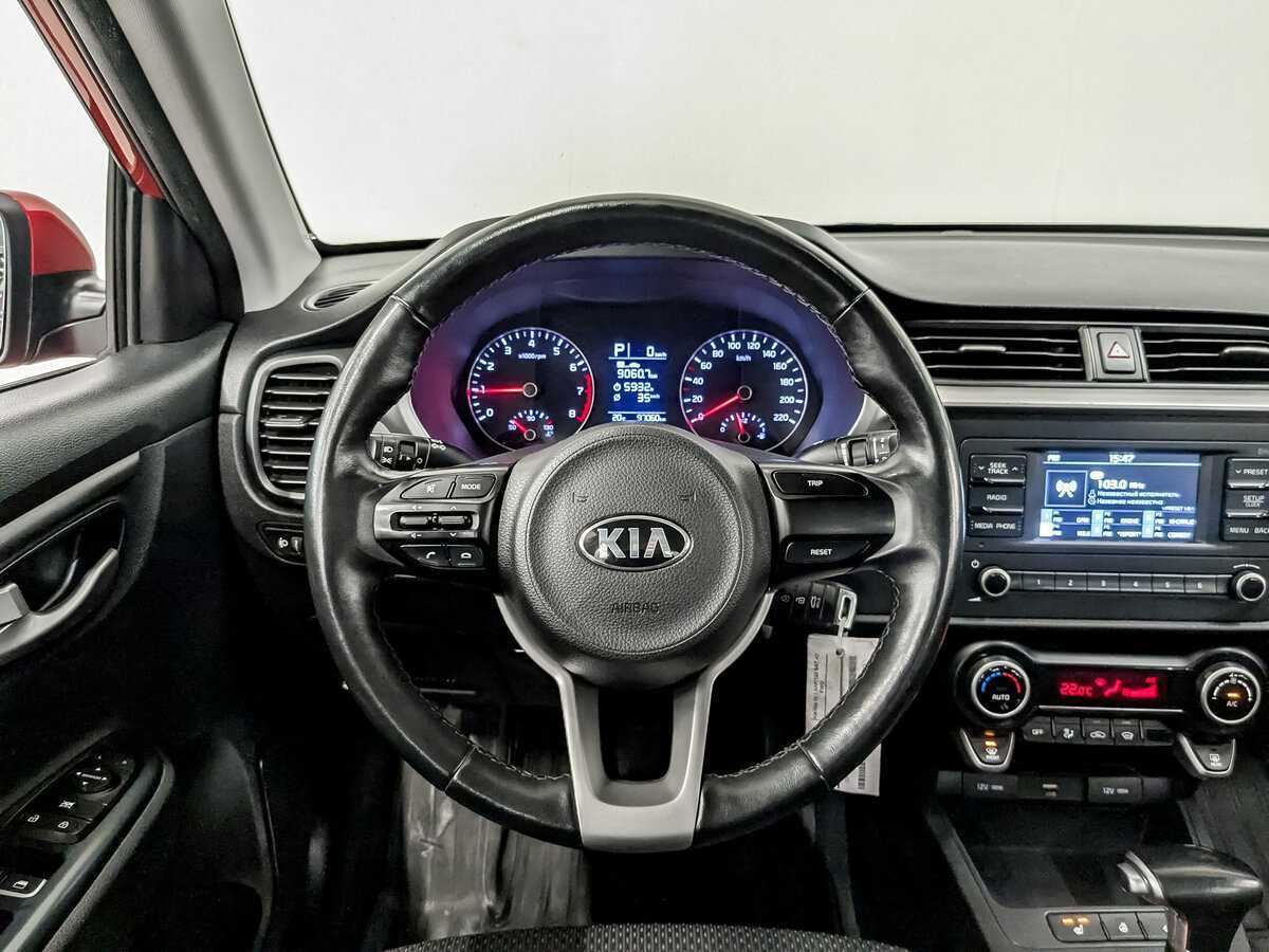 Купить Kia Rio с пробегом. Фото: #18