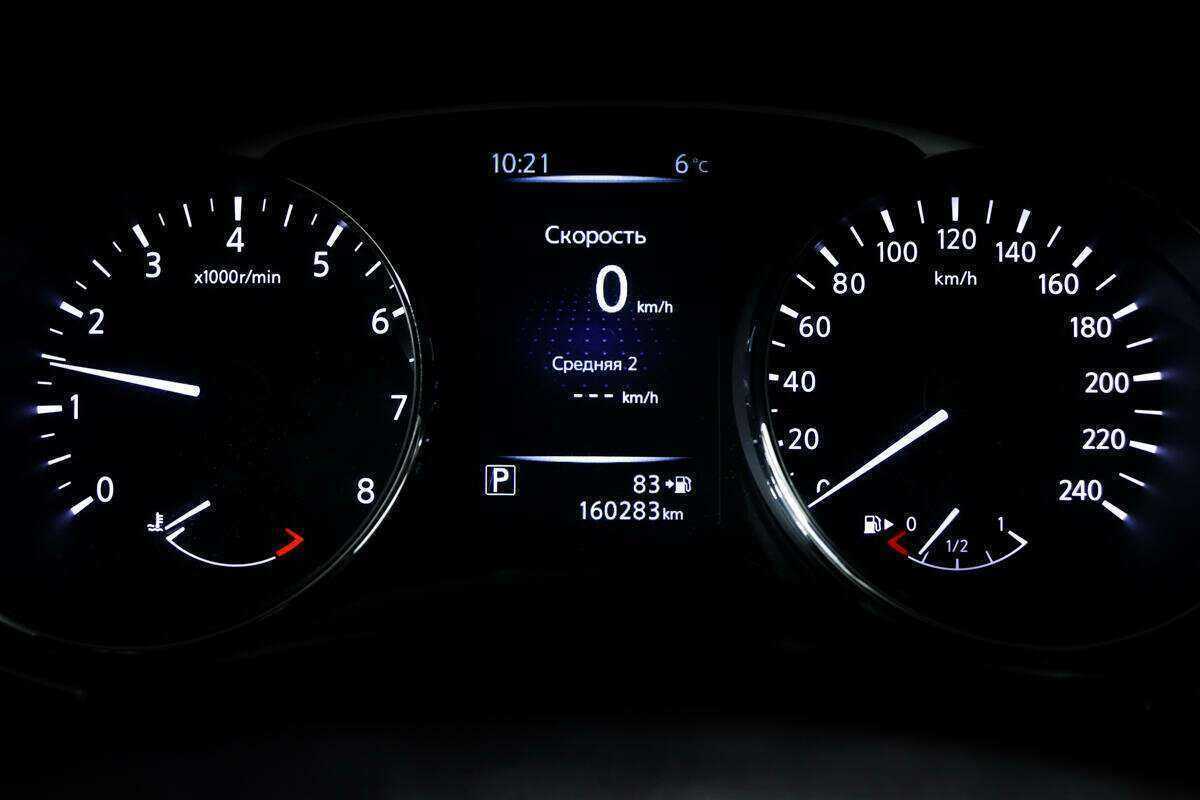 Купить Nissan X-Trail с пробегом. Фото: #9