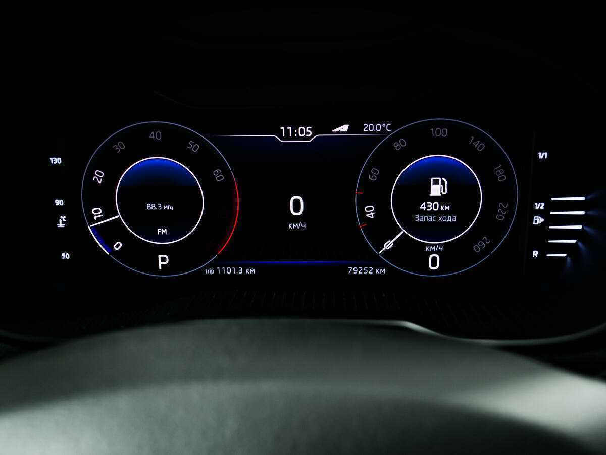 Купить Skoda Octavia с пробегом. Фото: #9