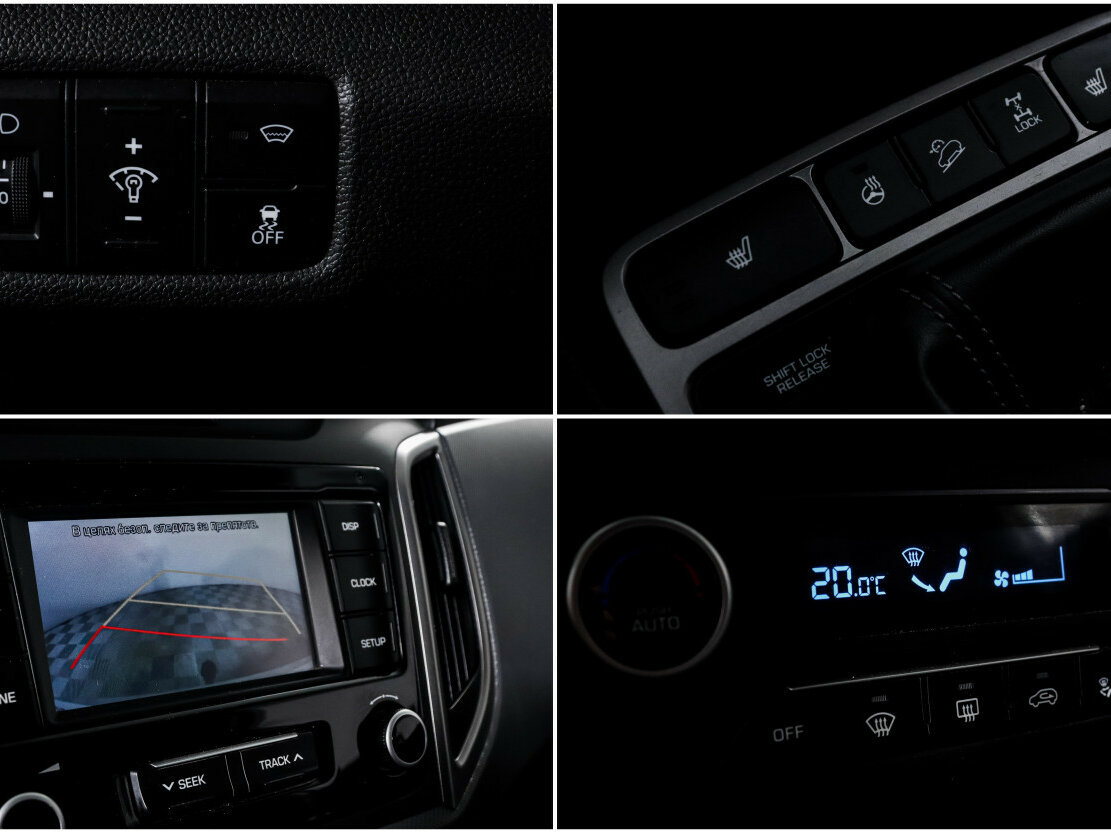 Купить Hyundai Creta с пробегом. Фото: #13