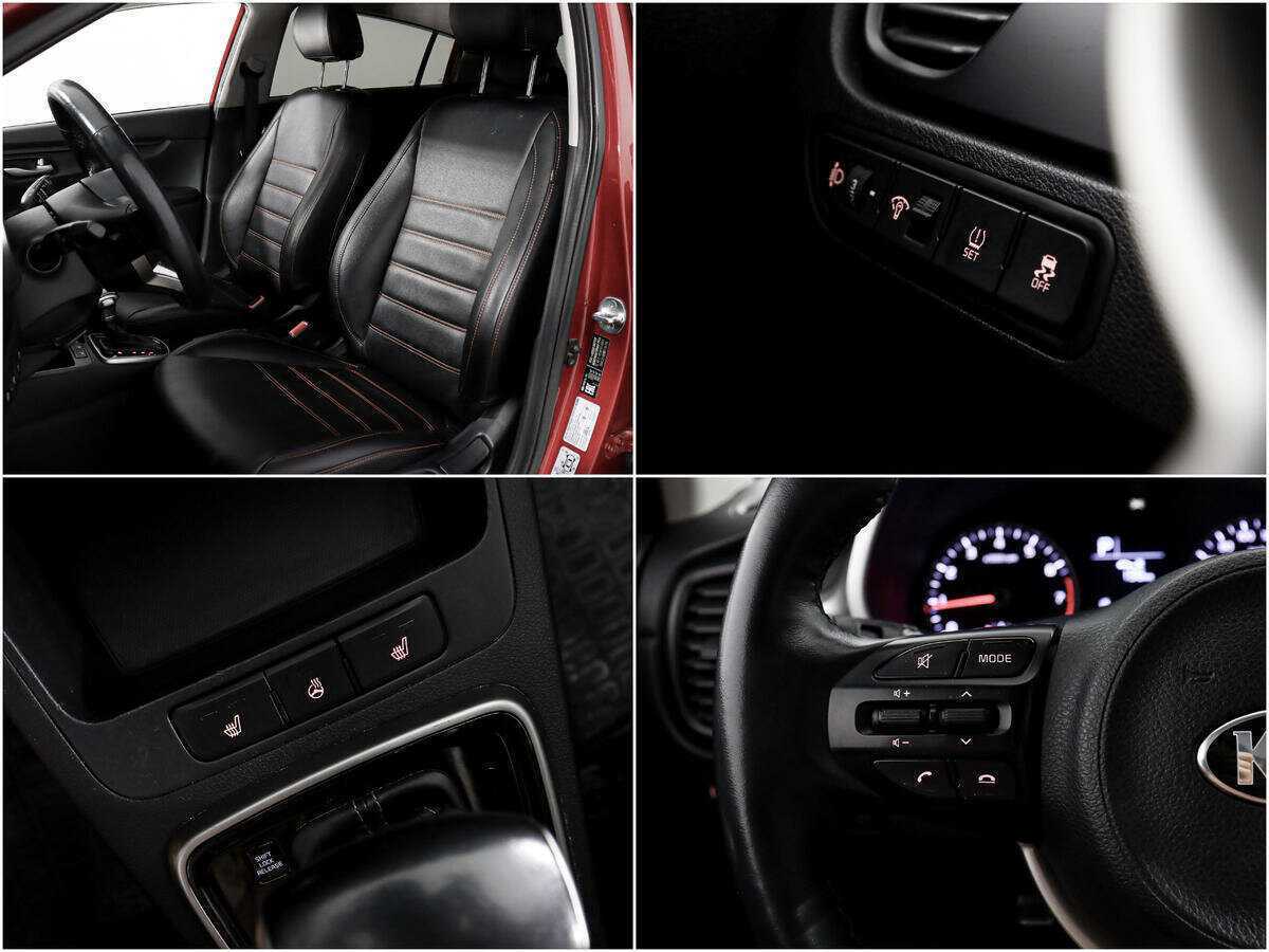 Купить Kia Rio с пробегом. Фото: #14