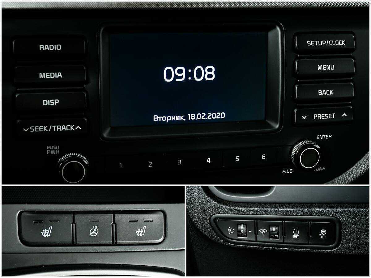 Купить Kia Rio с пробегом. Фото: #15