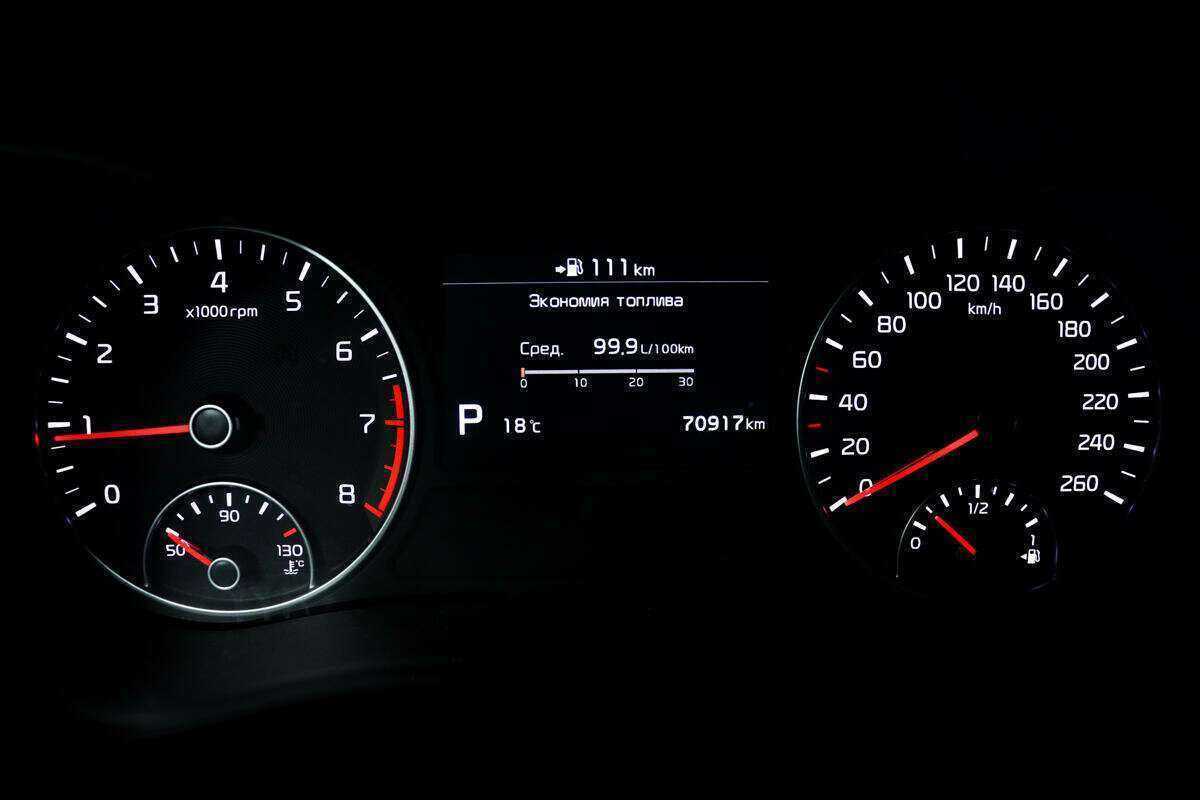 Купить Kia Optima с пробегом. Фото: #9