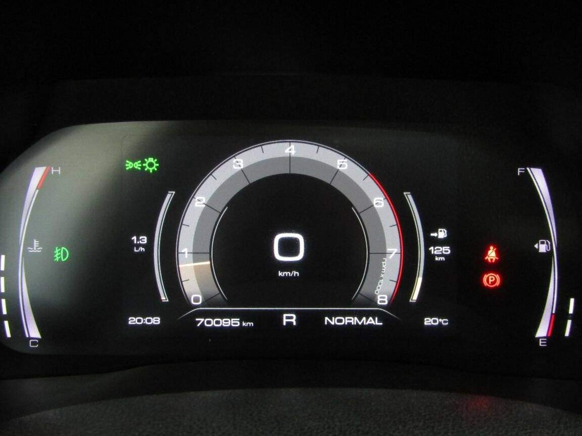 Купить Haval F7 с пробегом. Фото: #26