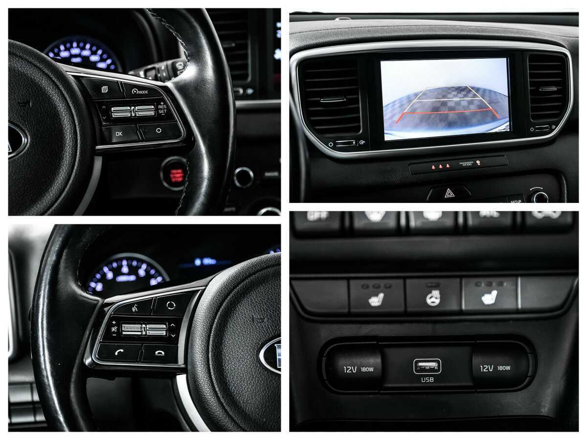 Купить Kia Sportage с пробегом. Фото: #14
