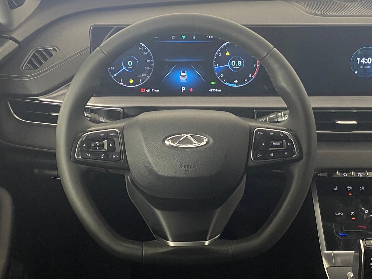 Купить Chery Tiggo 7 Pro Max с пробегом. Фото: #9