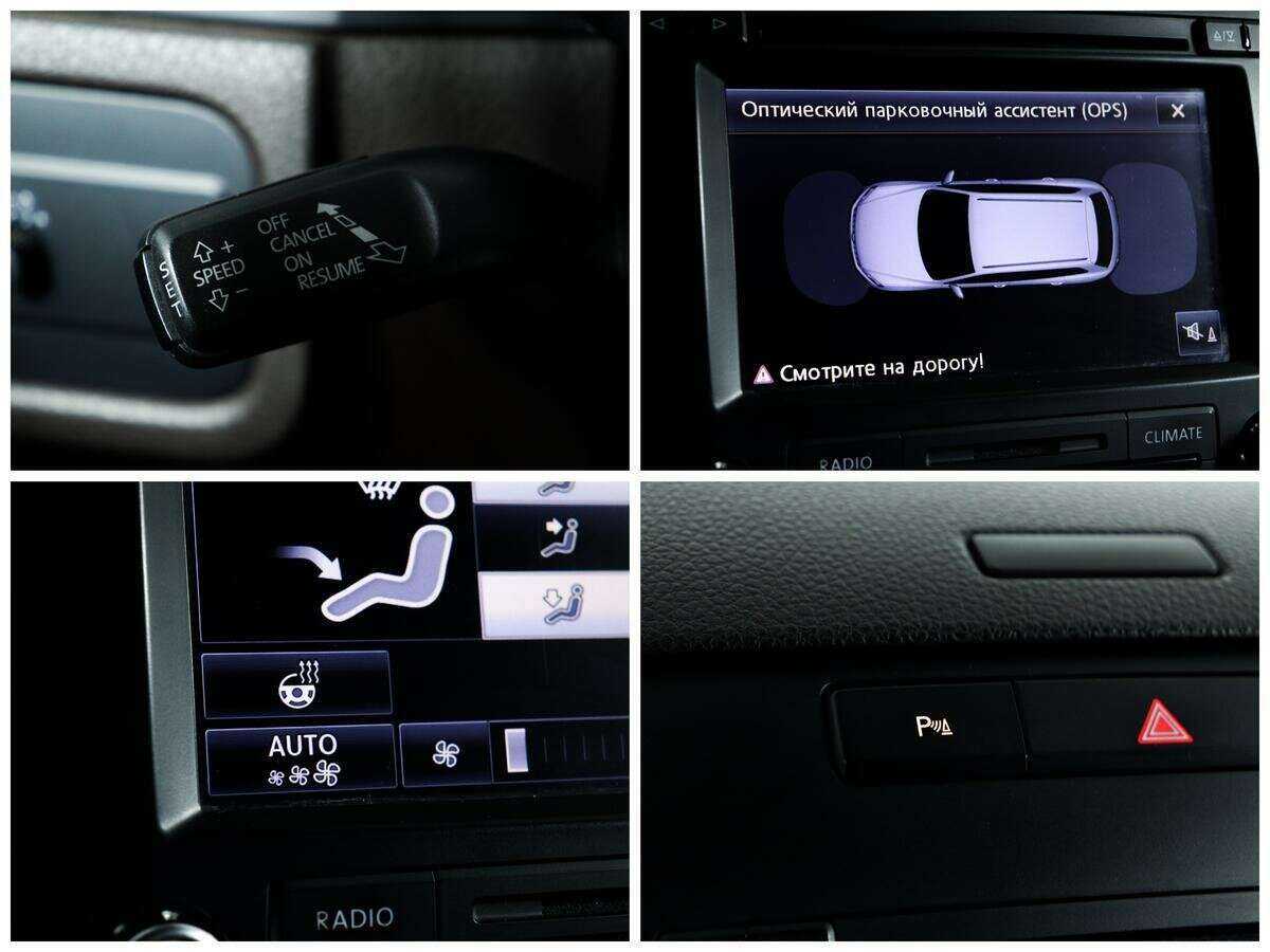 Купить Volkswagen Touareg с пробегом. Фото: #13